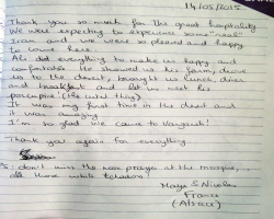 دیدگاه مهمان ها